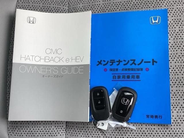 �����e�i���X�m�[�g�y�_�������L�^��E�ۏ؏��z�A����������Ă��܂��B�X�}�[�g�L�[�̓o�b�O�Ȃǂɂ��܂����܂܃{�^������ŃG���W���̎n���E��~���ł��đ�ϕ֗��ł��B