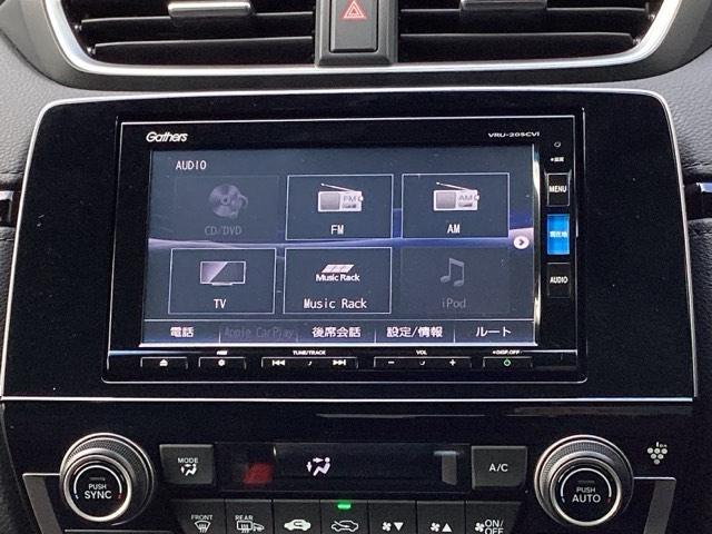 �`�u���j���[�͂����̒ʂ�A�l�X�ȃR���e���c�ɑΉ��A�h���C�u���y�������o�ł��܂��B�ڂ����̓X�^�b�t�ւ��q�˂�������