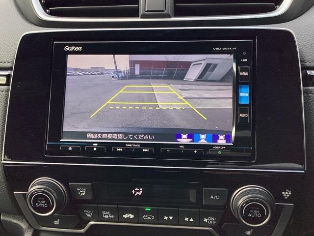 �֗��ȂR�r���[�؂�ւ��A�K�C�h���\���t���̃o�b�N�J�����ł��B��ގ��A����̎��E���T�|�[�g���܂�