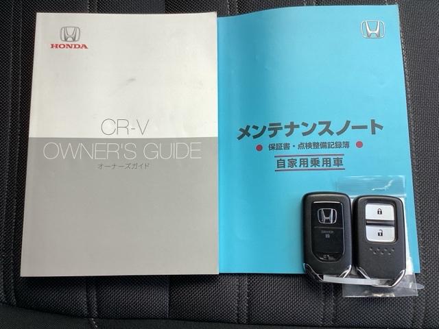 �����e�i���X�m�[�g�y�����L�^��z�A����������Ă܂��B�X�}�[�g�L�[�̓o�b�O�Ȃǂɂ��܂����܂܃{�^������ŃG���W���̎n���E��~���ł��đ�ϕ֗��ł��B