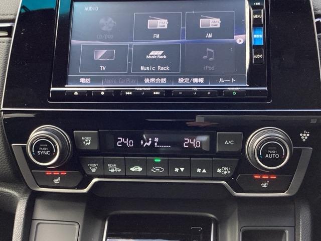 �t���I�[�g�G�A�R���͊�]�̉��x�ݒ�ŕ��̉��x�����ʂ����������ŔN�����K�ł��B�^�]�ȁ^����ȃV�[�g�q�[�^�[�Ŋ������������ɉ������Ȃ���K�ɉ߂����܂��B�R�i�K�̉��x�������\�ł��B