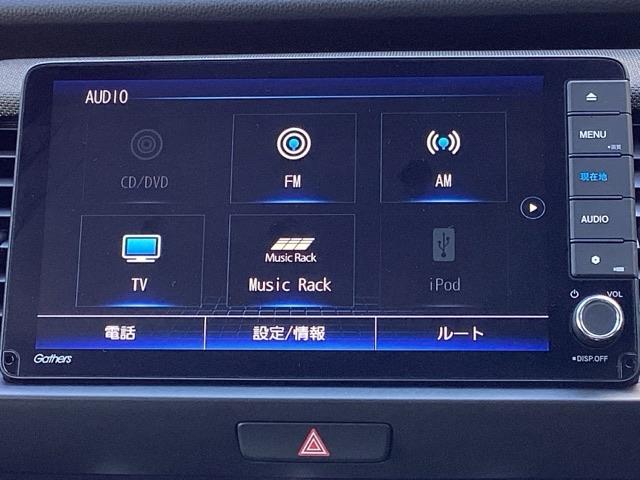 �`�u���j���[�͂����̒ʂ�A�l�X�ȃR���e���c�ɑΉ��A�h���C�u���y�������o�ł��܂��B�ڂ����̓X�^�b�t�ւ��q�˂�������