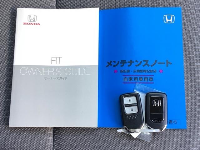 �����e�i���X�m�[�g�y�����L�^��z�A����������Ă܂��B�X�}�[�g�L�[�̓o�b�O�Ȃǂɂ��܂����܂܃{�^������ŃG���W���̎n���E��~���ł��đ�ϕ֗��ł��B