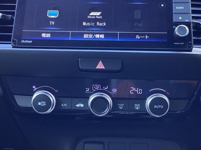 �t���I�[�g�G�A�R���͊�]�̉��x�ݒ�ŕ��̉��x�����ʂ����������ŔN�����K�ł��B