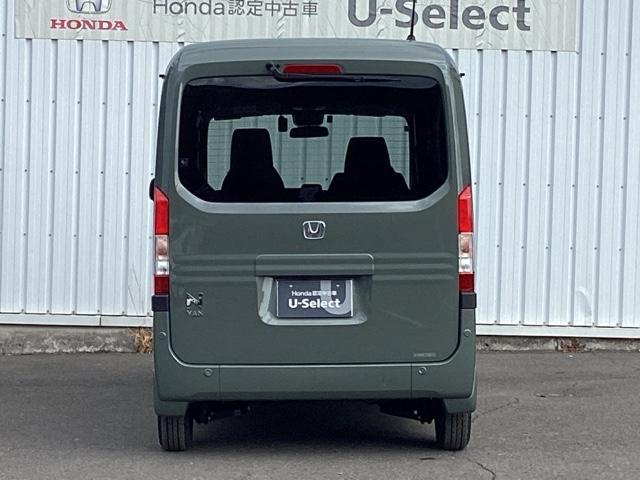 ������Ѓz���_���r���e�B��B�́A������葹�ۂR�Ђ̑��Q�ی����i����H���q�l�̃j�[�Y�ɍ������ی�������Ă������܂��B