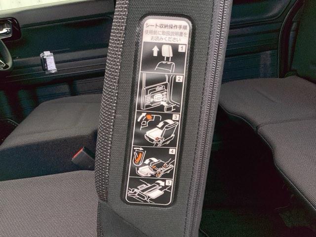 ����ȃV�[�g���[�̐����ł��B