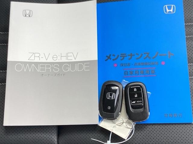 �����e�i���X�m�[�g�y�_�������L�^��E�ۏ؏��z�A����������Ă��܂��B�X�}�[�g�L�[�̓o�b�O�Ȃǂɂ��܂����܂܃{�^������ŃG���W���̎n���E��~���ł��đ�ϕ֗��ł��B