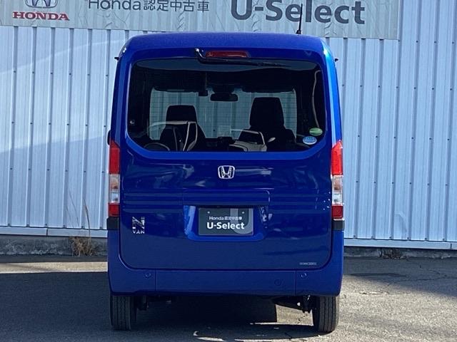 ���Ԃ��m�F�ł�����֔̔��������܂��B���ЃT�[�r�X�X�^�b�t�ɂď������i���g���_�����������{���A���̌�A���[�Ԃ����Ă��������܂��̂ł����S���Ă����p���������܂��B