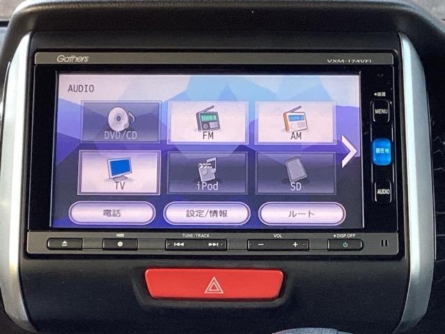 Ｎ－ＢＯＸカスタム ＧＳＳブラックスタイルパッケージ　ＥＴＣ／純正ナビ／バックモニター　リアカメラ　スマートキー　シートヒータ　フルセグＴＶ　ＡＢＳ　横滑り防止機能　ナビＴＶ　キーフリー　ベンチシート　パワステ　カーテンエアバック　セキュリティー　ＰＷ（11枚目）