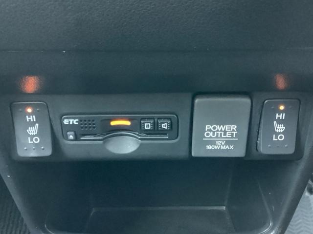 Ｎ－ＢＯＸカスタム ＧＳＳブラックスタイルパッケージ　ＥＴＣ／純正ナビ／バックモニター　リアカメラ　スマートキー　シートヒータ　フルセグＴＶ　ＡＢＳ　横滑り防止機能　ナビＴＶ　キーフリー　ベンチシート　パワステ　カーテンエアバック　セキュリティー　ＰＷ（25枚目）