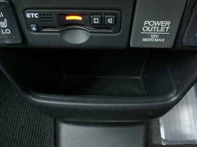 Ｎ－ＢＯＸカスタム ＧＳＳブラックスタイルパッケージ　ＥＴＣ／純正ナビ／バックモニター　リアカメラ　スマートキー　シートヒータ　フルセグＴＶ　ＡＢＳ　横滑り防止機能　ナビＴＶ　キーフリー　ベンチシート　パワステ　カーテンエアバック　セキュリティー　ＰＷ（26枚目）