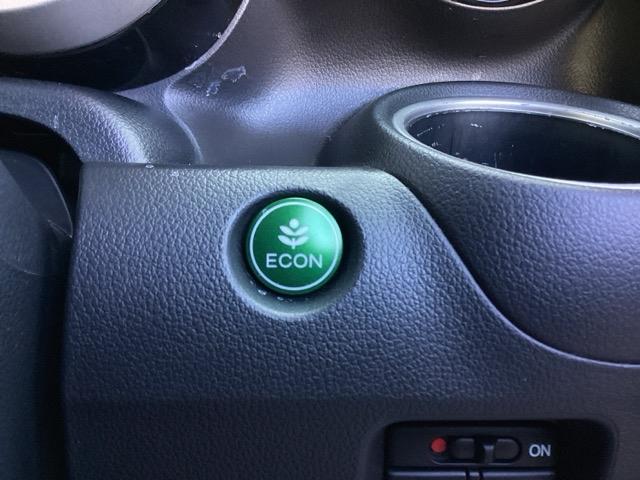 Ｎ－ＢＯＸカスタム ＧＳＳブラックスタイルパッケージ　ＥＴＣ／純正ナビ／バックモニター　リアカメラ　スマートキー　シートヒータ　フルセグＴＶ　ＡＢＳ　横滑り防止機能　ナビＴＶ　キーフリー　ベンチシート　パワステ　カーテンエアバック　セキュリティー　ＰＷ（29枚目）