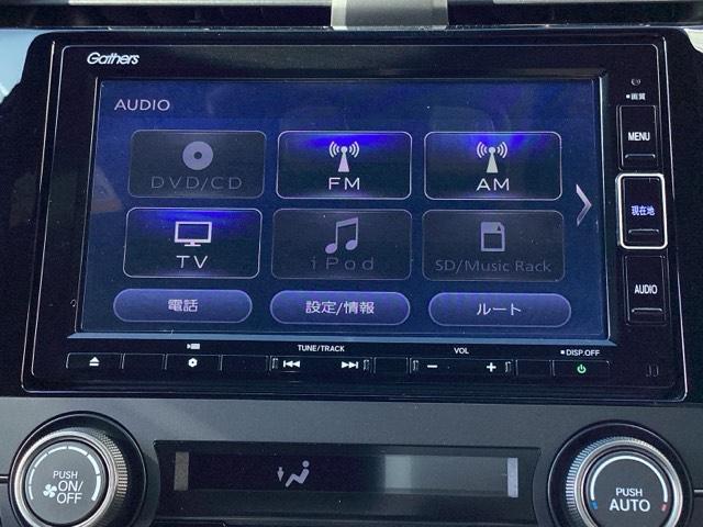 シビック ハッチバック　革コンビシート（プライムスムースＸファブリック）／運転席８Ｗａｙ／助手席４Ｗａｙパワーシート　サイドエアバッグ　キーレス　横滑防止装置　ＡＢＳ　クルコン　地デジ　イモビライザー　Ｒカメラ　ナビＴＶ（11枚目）