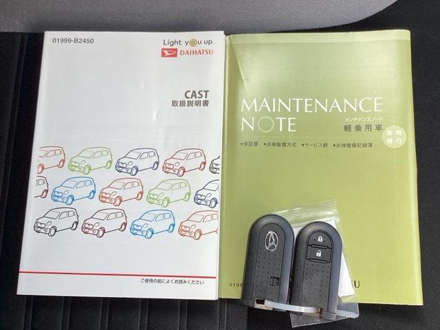 �����e�i���X�m�[�g�y�����L�^��z�A����������Ă܂��B�X�}�[�g�L�[�̓o�b�O�Ȃǂɂ��܂����܂܃{�^������ŃG���W���̎n���E��~���ł��đ�ϕ֗��ł��B