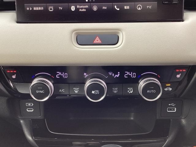 ヴェゼル ｅ：ＨＥＶＺ・ＰＬａＹパッケージ　ＥＴＣ／純正ナビ／バックモニター／ホンダセンシング　地デジ　サイドエアバッグ　ソナー　クルーズコントロール　ナビＴＶ　シートヒータ　両席エアバック　アイドリングストップ　ＵＳＢ接続　ドラレコ（24枚目）