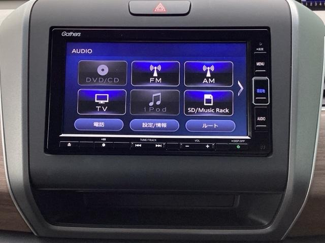 フリード Ｇ・ホンダセンシング　ＬＥＤヘッドライト／メモリーナビ／ＥＴＣ　Ｗ電動ドア　キーフリ　スマートキーシステム　カーテンエアバッグ　イモビ　ＵＳＢポート　カラーバックモニター　横滑防止装置　ＬＥＤランプ　整備点検記録簿　ＳＲＳ（11枚目）