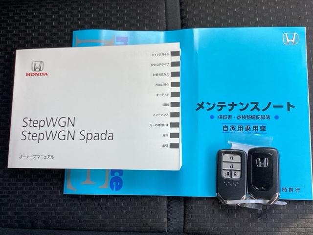 �����e�i���X�m�[�g�y�����L�^��z�A����������Ă܂��B�X�}�[�g�L�[�̓o�b�O�Ȃǂɂ��܂����܂܃{�^������ŃG���W���̎n���E��~���ł��đ�ϕ֗��ł��B