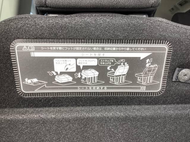 �R��ڃV�[�g���[�̐����ł��B