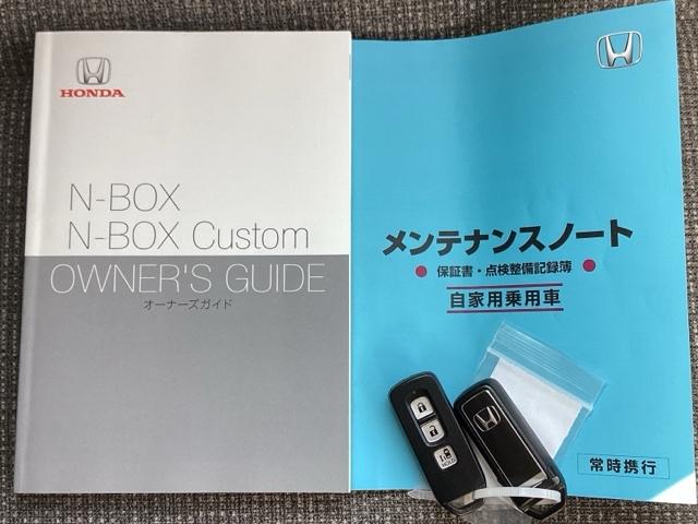 �����e�i���X�m�[�g�y�����L�^��z�A����������Ă܂��B�X�}�[�g�L�[�̓o�b�O�Ȃǂɂ��܂����܂܃{�^������ŃG���W���̎n���E��~���ł��đ�ϕ֗��ł��B