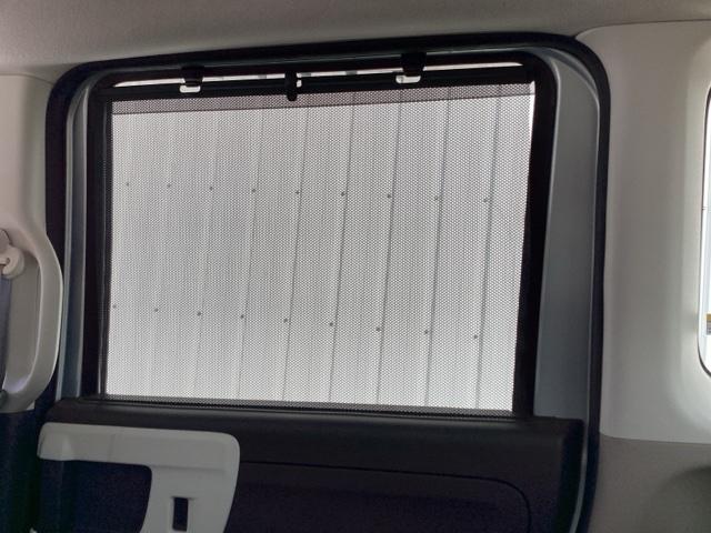 ���[���T���V�F�[�h�͓������̂܂Ԃ��������炰�A�v���C�o�V�[�̕ی�ɂ��𗧂��܂��B