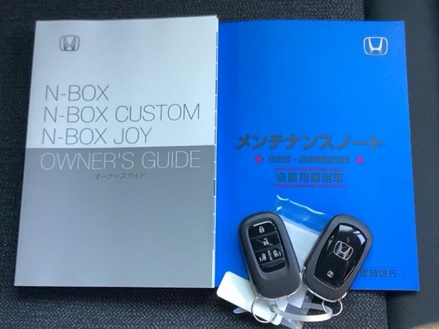 Ｎ－ＢＯＸカスタム ベースグレード　ＥＴＣ／純正ナビ／バックモニター／ホンダセンシング　ベンチシ－ト　アクティブクルーズ　フルセグ対応　前席シートヒーター　イモビライザー　１オーナー　ＵＳＢ　運転席エアバッグ　ＬＥＤヘッド　Ｂモニター（19枚目）