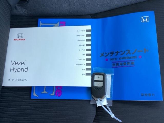 ヴェゼル ハイブリッドＺ・ホンダセンシング　ＥＴＣ／純正ナビ／バックモニター／ホンダセンシング　両席エアバック　追突被害軽減ブレーキ　ＬＥＤヘットライト　スマートキープッシュスタート　サイドカーテンエアバック　整備記録簿　ＵＳＢ入力　ＡＡＣ（19枚目）