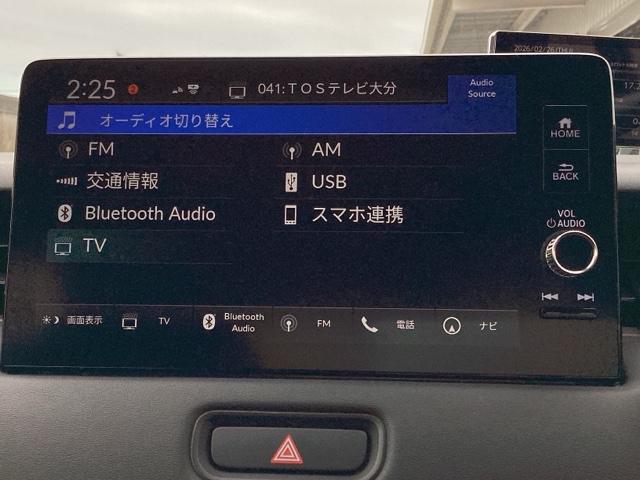 �`�u���j���[�͂����̒ʂ�A�l�X�ȃR���e���c�ɑΉ��A�h���C�u���y�������o�ł��܂��B�ڂ����̓X�^�b�t�ւ��q�˂�������