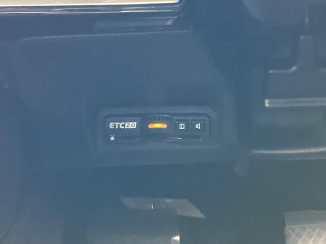 �d�s�b�Q�D�O���W�������ł��B�������H�̏a�؏���Î~�摜�񋟂Ȃǂ��i�r�ƃ����N���ĉ�ʂł��m�点���܂��B�܂��A�������H�̈ꎞ�ޏo�ΏۃC���^�[�ł͗��������u���ňꎞ�ޏo���ł��܂�