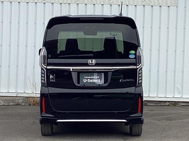 Ｎ－ＢＯＸカスタム Ｌターボ　メモリーナビ／ＬＥＤライト　両側電動Ｄ　セキュリティアラーム　フルオートエアコン　Ｓヒーター　ＬＥＤランプ　地デジフルセグ　Ｂカメ　アクティブクルーズコントロール　サイドカーテンエアバック　Ｉストップ（9枚目）