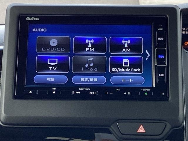 Ｎ－ＢＯＸカスタム Ｌターボ　メモリーナビ／ＬＥＤライト　両側電動Ｄ　セキュリティアラーム　フルオートエアコン　Ｓヒーター　ＬＥＤランプ　地デジフルセグ　Ｂカメ　アクティブクルーズコントロール　サイドカーテンエアバック　Ｉストップ（11枚目）