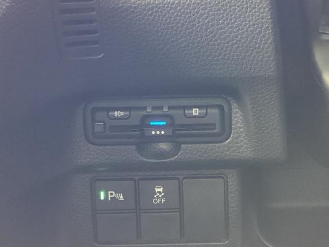 Ｎ－ＢＯＸカスタム Ｌターボ　メモリーナビ／ＬＥＤライト　両側電動Ｄ　セキュリティアラーム　フルオートエアコン　Ｓヒーター　ＬＥＤランプ　地デジフルセグ　Ｂカメ　アクティブクルーズコントロール　サイドカーテンエアバック　Ｉストップ（15枚目）