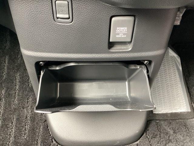 Ｎ－ＢＯＸカスタム Ｌターボ　メモリーナビ／ＬＥＤライト　両側電動Ｄ　セキュリティアラーム　フルオートエアコン　Ｓヒーター　ＬＥＤランプ　地デジフルセグ　Ｂカメ　アクティブクルーズコントロール　サイドカーテンエアバック　Ｉストップ（23枚目）