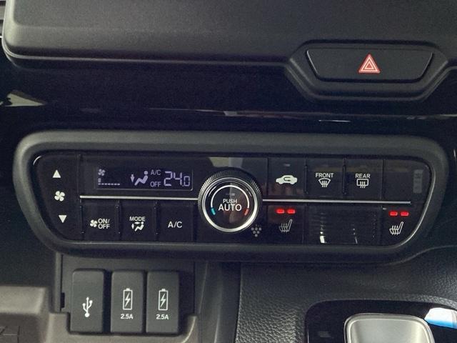 Ｎ－ＢＯＸカスタム Ｌターボ　メモリーナビ／ＬＥＤライト　両側電動Ｄ　セキュリティアラーム　フルオートエアコン　Ｓヒーター　ＬＥＤランプ　地デジフルセグ　Ｂカメ　アクティブクルーズコントロール　サイドカーテンエアバック　Ｉストップ（24枚目）