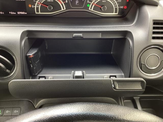 Ｎ－ＢＯＸカスタム Ｌターボ　メモリーナビ／ＬＥＤライト　両側電動Ｄ　セキュリティアラーム　フルオートエアコン　Ｓヒーター　ＬＥＤランプ　地デジフルセグ　Ｂカメ　アクティブクルーズコントロール　サイドカーテンエアバック　Ｉストップ（27枚目）