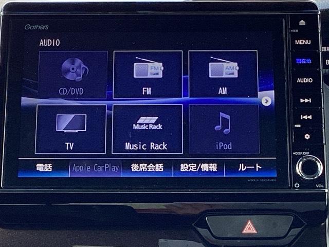 Ｎ－ＢＯＸカスタム Ｇ・Ｌターボホンダセンシング　メモリーナビ／ＬＥＤライト　Ｂソナー　ベンチ　横滑り防止システム　整備点検記録簿　地デジフルセグ　ＴＶナビ　Ｗエアバック　サイドエアバック　ターボ車　ＵＳＢ　セキュリティアラーム　ＥＴＣ付　ＤＶＤ（11枚目）