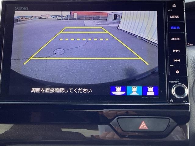 Ｎ－ＢＯＸカスタム Ｇ・Ｌターボホンダセンシング　メモリーナビ／ＬＥＤライト　Ｂソナー　ベンチ　横滑り防止システム　整備点検記録簿　地デジフルセグ　ＴＶナビ　Ｗエアバック　サイドエアバック　ターボ車　ＵＳＢ　セキュリティアラーム　ＥＴＣ付　ＤＶＤ（12枚目）