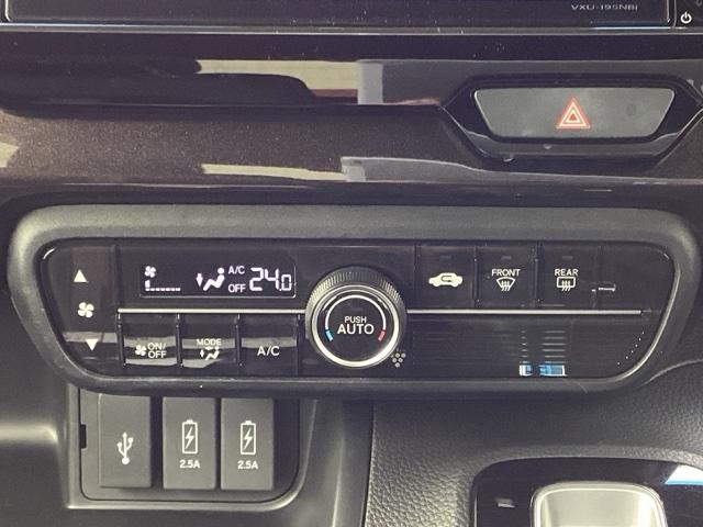 Ｎ－ＢＯＸカスタム Ｇ・Ｌターボホンダセンシング　メモリーナビ／ＬＥＤライト　Ｂソナー　ベンチ　横滑り防止システム　整備点検記録簿　地デジフルセグ　ＴＶナビ　Ｗエアバック　サイドエアバック　ターボ車　ＵＳＢ　セキュリティアラーム　ＥＴＣ付　ＤＶＤ（23枚目）