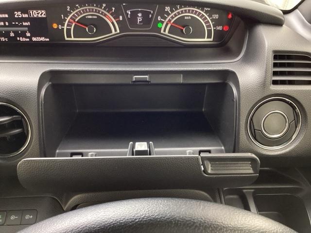 Ｎ－ＢＯＸカスタム Ｇ・Ｌターボホンダセンシング　メモリーナビ／ＬＥＤライト　Ｂソナー　ベンチ　横滑り防止システム　整備点検記録簿　地デジフルセグ　ＴＶナビ　Ｗエアバック　サイドエアバック　ターボ車　ＵＳＢ　セキュリティアラーム　ＥＴＣ付　ＤＶＤ（26枚目）