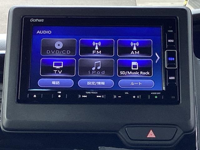 Ｎ－ＢＯＸカスタム Ｌターボ　メモリ－ナビ／ＬＥＤヘッドライト　両側電動Ｄ　セキュリティアラーム　フルオートエアコン　Ｓヒーター　ＬＥＤランプ　地デジフルセグ　Ｂカメ　アクティブクルーズコントロール　サイドカーテンエアバック（11枚目）