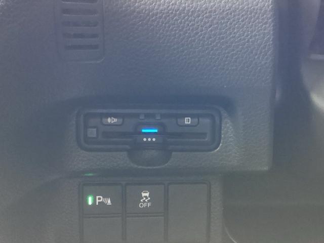 Ｎ－ＢＯＸカスタム Ｌターボ　メモリ－ナビ／ＬＥＤヘッドライト　両側電動Ｄ　セキュリティアラーム　フルオートエアコン　Ｓヒーター　ＬＥＤランプ　地デジフルセグ　Ｂカメ　アクティブクルーズコントロール　サイドカーテンエアバック（15枚目）