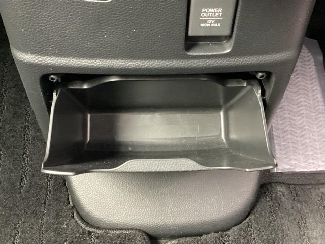 Ｎ－ＢＯＸカスタム Ｌターボ　メモリ－ナビ／ＬＥＤヘッドライト　両側電動Ｄ　セキュリティアラーム　フルオートエアコン　Ｓヒーター　ＬＥＤランプ　地デジフルセグ　Ｂカメ　アクティブクルーズコントロール　サイドカーテンエアバック（27枚目）