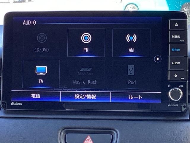 ヴェゼル ｅ：ＨＥＶＺ　ＢＳＩ・後退出庫サポートレス　Ｓヒータ　地デジフルセグＴＶ　定期点検記録簿　サイドエアバッグ　後カメラ　前後障害物センサー　横滑防止装置　エアコン　ＬＥＤヘットライト　パワステ　ＵＳＢ接続　ナビＴＶ（11枚目）