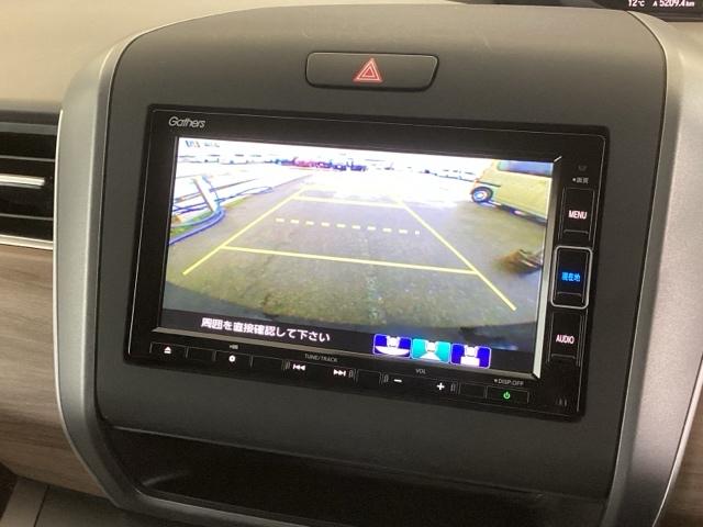 フリード Ｇ・ホンダセンシング　純正ナビ　フルセグ　６人乗り　Ｗ電動ドア　キーフリ　スマートキーシステム　イモビ　ＵＳＢポート　カラーバックモニター　横滑防止装置　ＬＥＤランプ　エアコン　クルコン　パワーウィンドウ　ＳＲＳ　ＡＢＳ（12枚目）