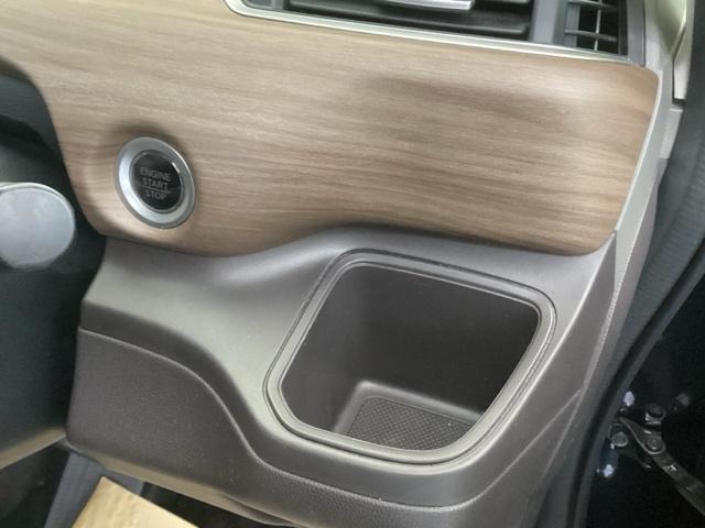 フリード Ｇ・ホンダセンシング　純正ナビ　フルセグ　６人乗り　Ｗ電動ドア　キーフリ　スマートキーシステム　イモビ　ＵＳＢポート　カラーバックモニター　横滑防止装置　ＬＥＤランプ　エアコン　クルコン　パワーウィンドウ　ＳＲＳ　ＡＢＳ（15枚目）