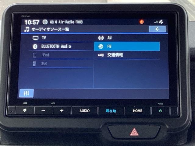 Ｎ－ＢＯＸカスタム ベースグレード　ＨｏｎｄａＣＯＮＮＥＣＴｆｏｒＧａｔｈｅｒｓ＋ナビ装着用スペシャルパッケージ　ベンチシ－ト　アクティブクルーズ　フルセグ対応　前席シートヒーター　イモビライザー　１オーナー　ＵＳＢ　運転席エアバッグ（11枚目）