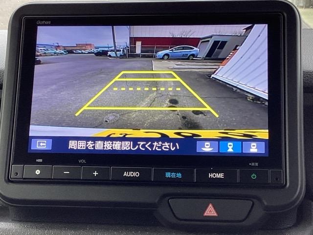Ｎ－ＢＯＸカスタム ベースグレード　ＨｏｎｄａＣＯＮＮＥＣＴｆｏｒＧａｔｈｅｒｓ＋ナビ装着用スペシャルパッケージ　ベンチシ－ト　アクティブクルーズ　フルセグ対応　前席シートヒーター　イモビライザー　１オーナー　ＵＳＢ　運転席エアバッグ（12枚目）