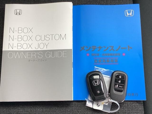 Ｎ－ＢＯＸカスタム ベースグレード　ＨｏｎｄａＣＯＮＮＥＣＴｆｏｒＧａｔｈｅｒｓ＋ナビ装着用スペシャルパッケージ　ベンチシ－ト　アクティブクルーズ　フルセグ対応　前席シートヒーター　イモビライザー　１オーナー　ＵＳＢ　運転席エアバッグ（20枚目）