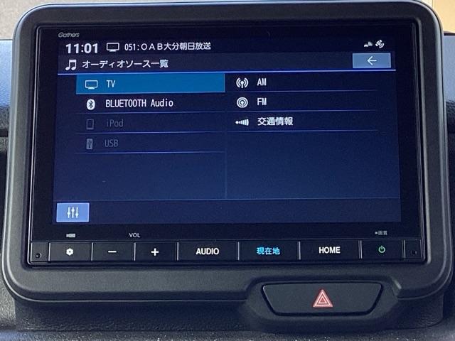 Ｎ－ＢＯＸカスタム ベースグレード　ＥＴＣ／純正ナビ／バックモニター／ホンダセンシング　ベンチシ－ト　アクティブクルーズ　フルセグ対応　前席シートヒーター　イモビライザー　１オーナー　ＵＳＢ　運転席エアバッグ　ＬＥＤヘッド　Ｂモニター（11枚目）