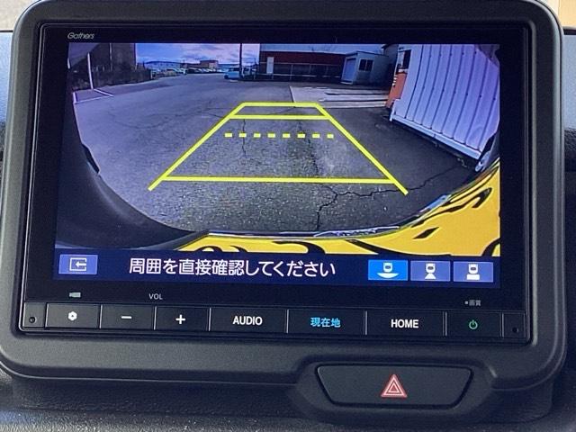 Ｎ－ＢＯＸカスタム ベースグレード　ＥＴＣ／純正ナビ／バックモニター／ホンダセンシング　ベンチシ－ト　アクティブクルーズ　フルセグ対応　前席シートヒーター　イモビライザー　１オーナー　ＵＳＢ　運転席エアバッグ　ＬＥＤヘッド　Ｂモニター（12枚目）