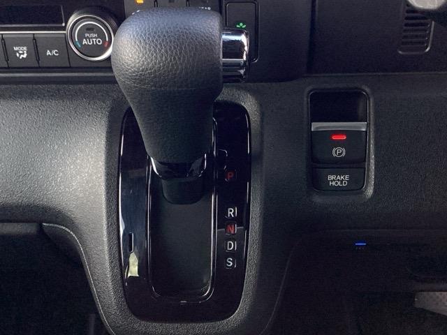 Ｎ－ＢＯＸカスタム ベースグレード　ＥＴＣ／純正ナビ／バックモニター／ホンダセンシング　ベンチシ－ト　アクティブクルーズ　フルセグ対応　前席シートヒーター　イモビライザー　１オーナー　ＵＳＢ　運転席エアバッグ　ＬＥＤヘッド　Ｂモニター（23枚目）